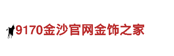 6566体育下载机械企业-专业制造和销售机械设备